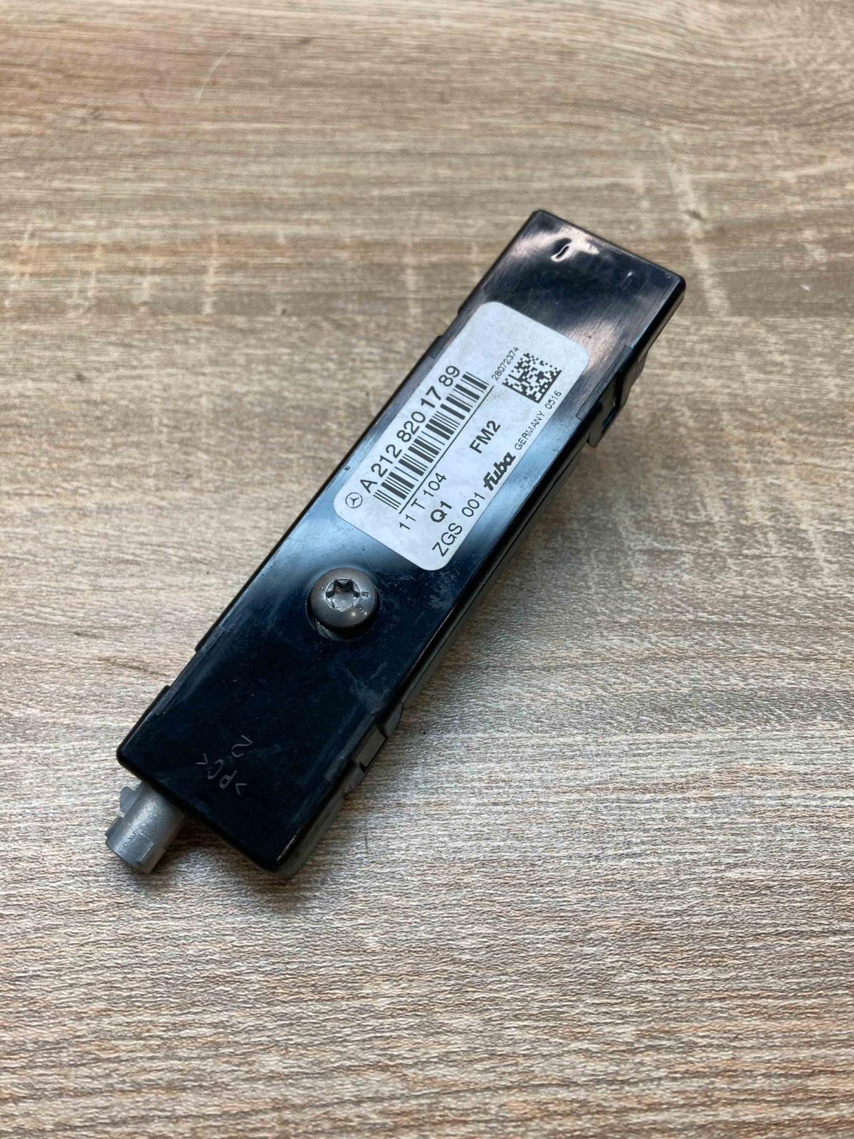 A2128201789   Aerial antenna amplifier Mercedes-Benz E W212