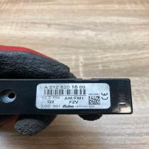 A2128201689   Aerial antenna amplifier Mercedes-Benz E W212