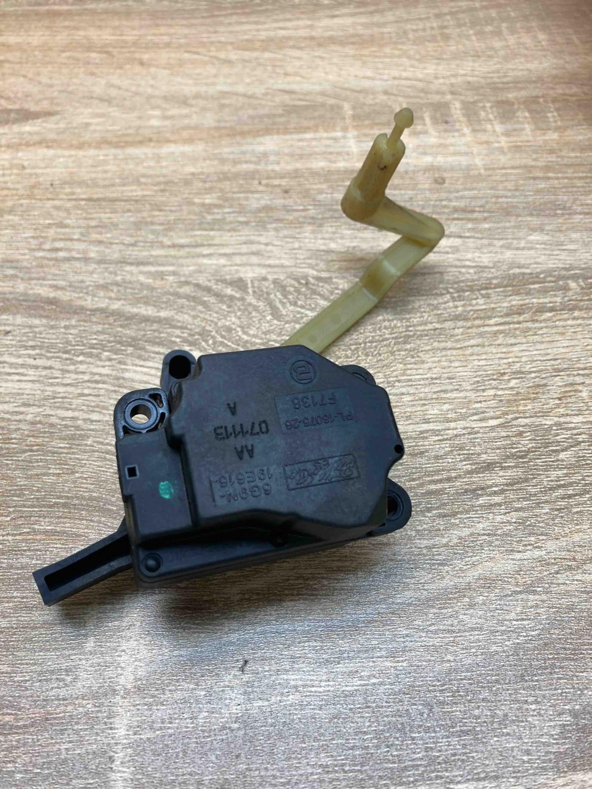 6G9N 19E 616 AA 071113A With Leg Air flap motor/actuator Volvo S60