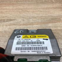 6945156   Airbag control unit/module BMW 5 E60 E61