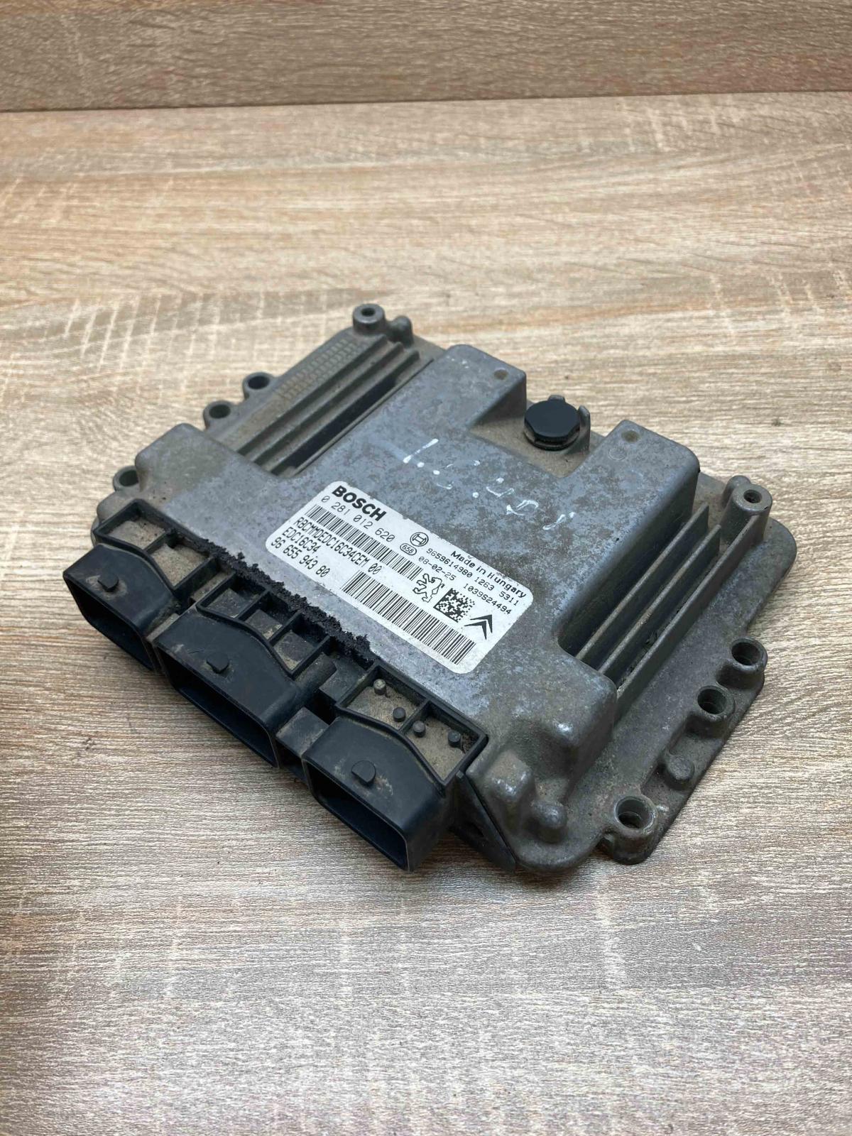 9665594380 0281012620  Engine control unit/module ECU Citroen Berlingo
