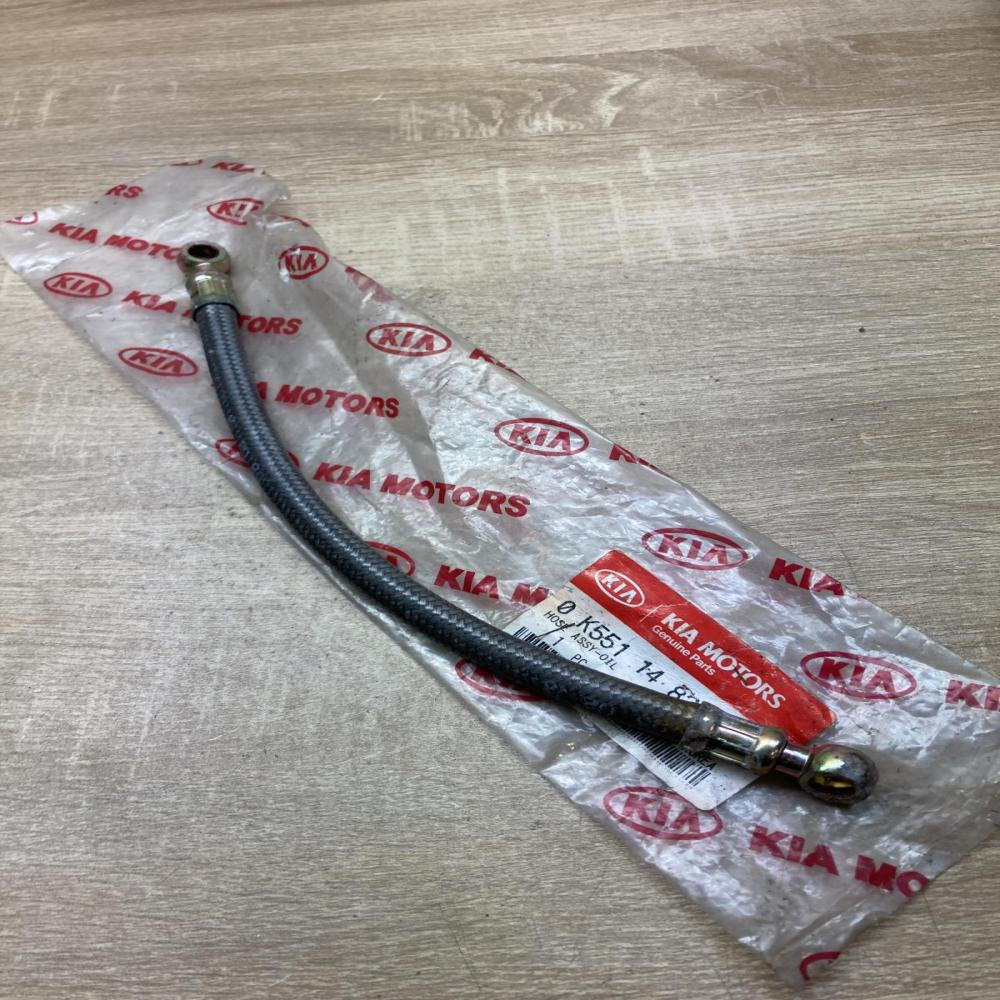 0K55114830 0 K551 14 830  Oil cooling pipe KIA Carnival