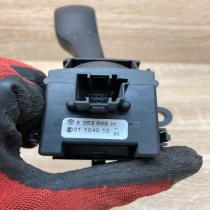 8363668 01104010  Indicator stalk BMW 5 E39