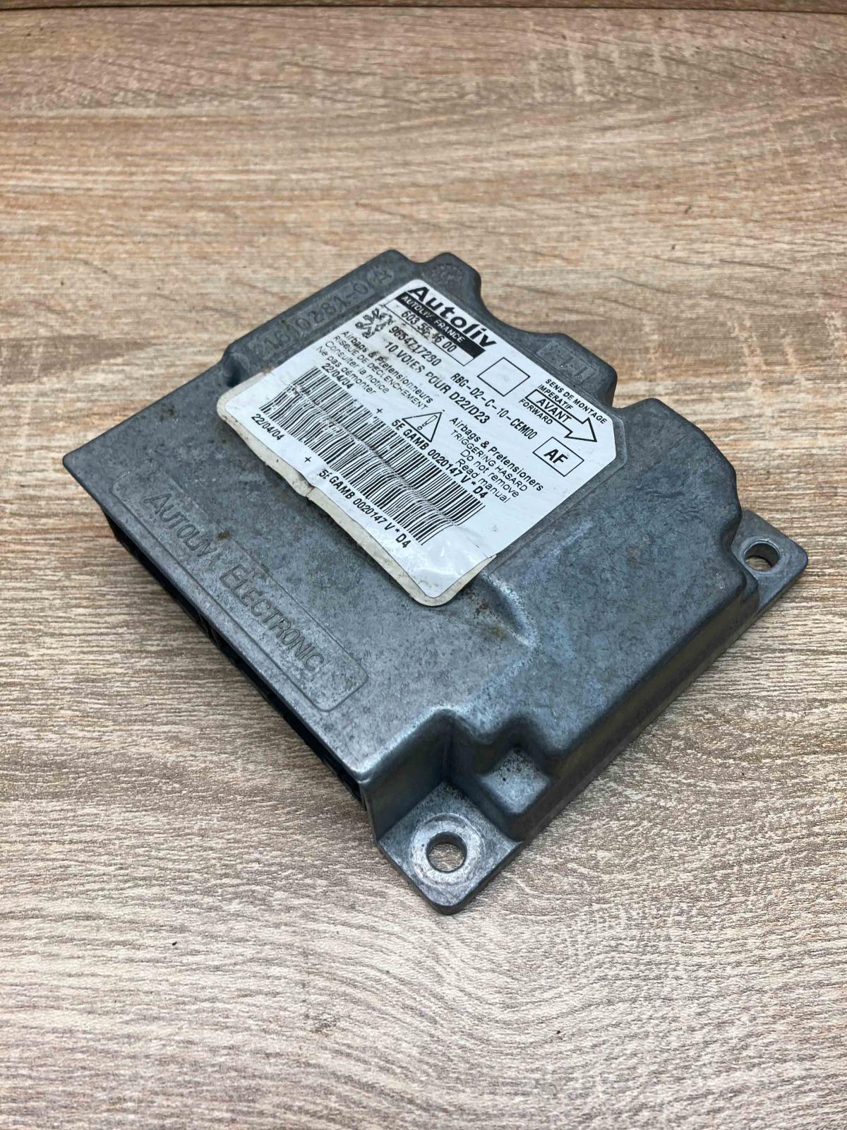 9654717280 603554600  Airbag control unit/module Peugeot 407