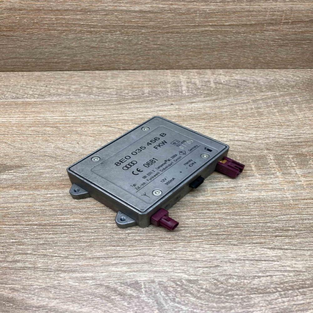 8E0035456B   Aerial antenna amplifier Audi A6 S6 C6 4F