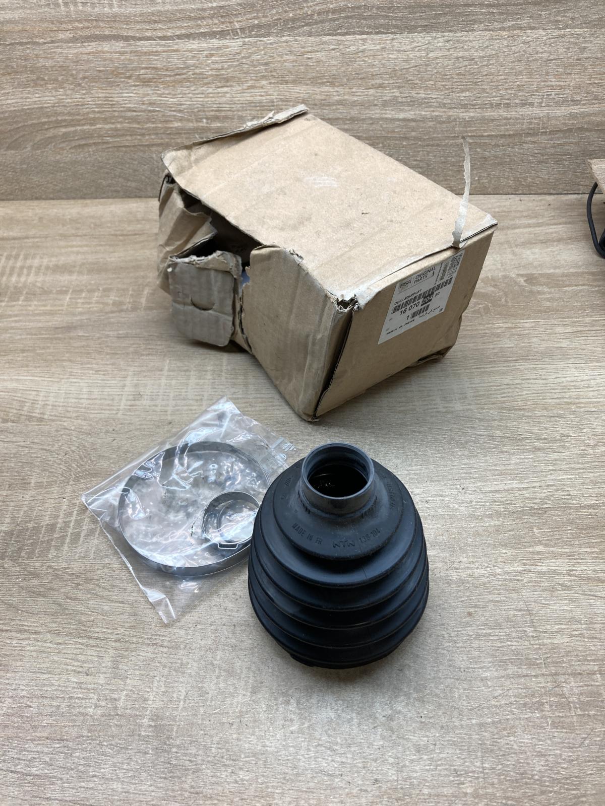 1607020480 136 104  Steering tie rod boot Peugeot 5008 II