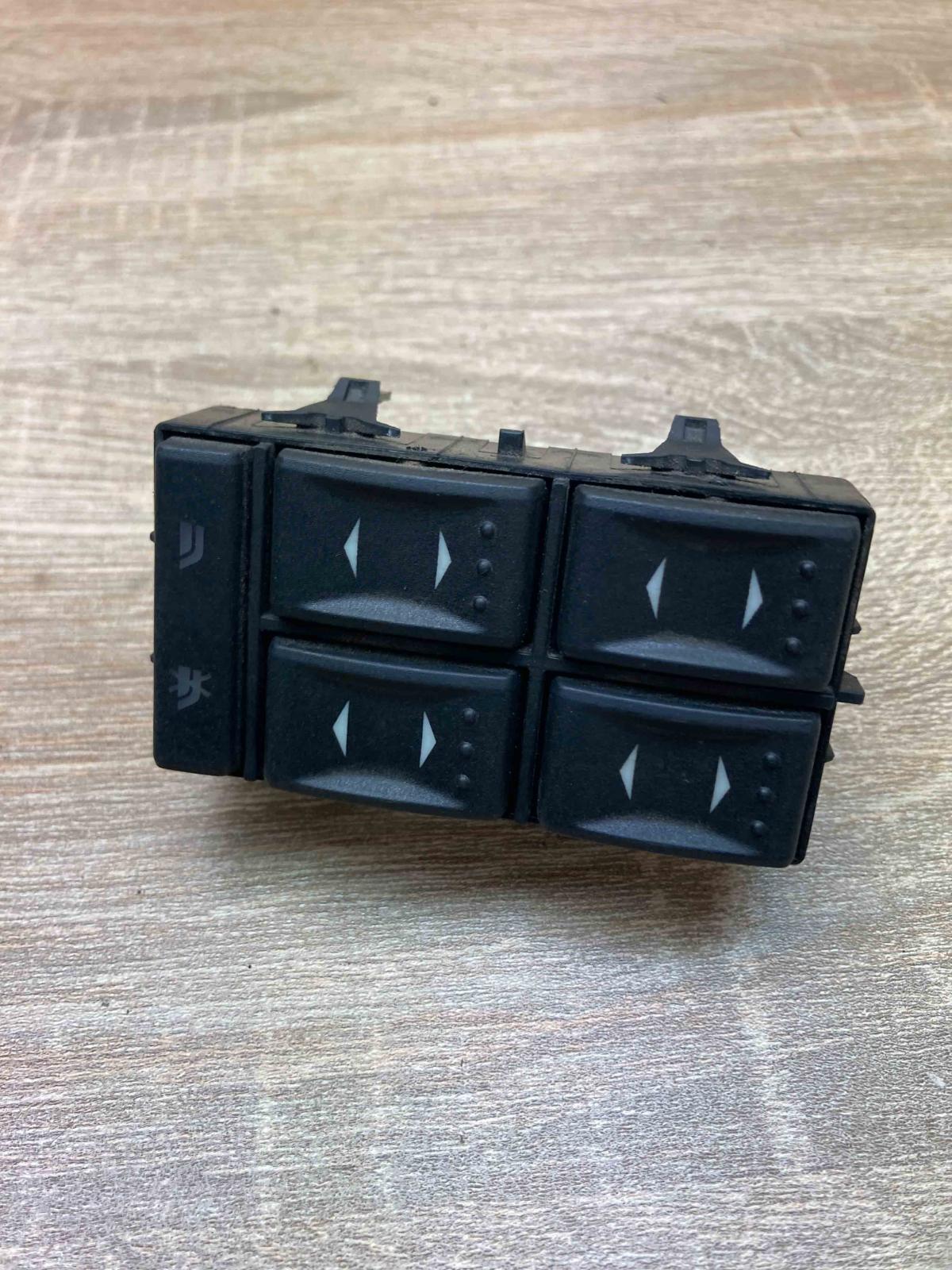 1S7T 14A132 BD  With Plug Electric window control switch Ford Mondeo Mk III