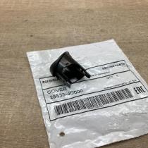 28533 JD000 28533JD000  Front parking sensor holder (PDC) Nissan Qashqai