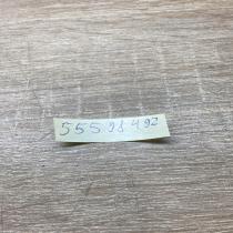 55598492  GM Screw Other engine part Opel Astra H