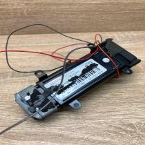 4700 2201 26 08441BB  Antenna control unit BMW X5 E70