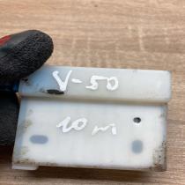 Volvo V50 Alarm Module  With Plug Alarm control unit/module Volvo V50