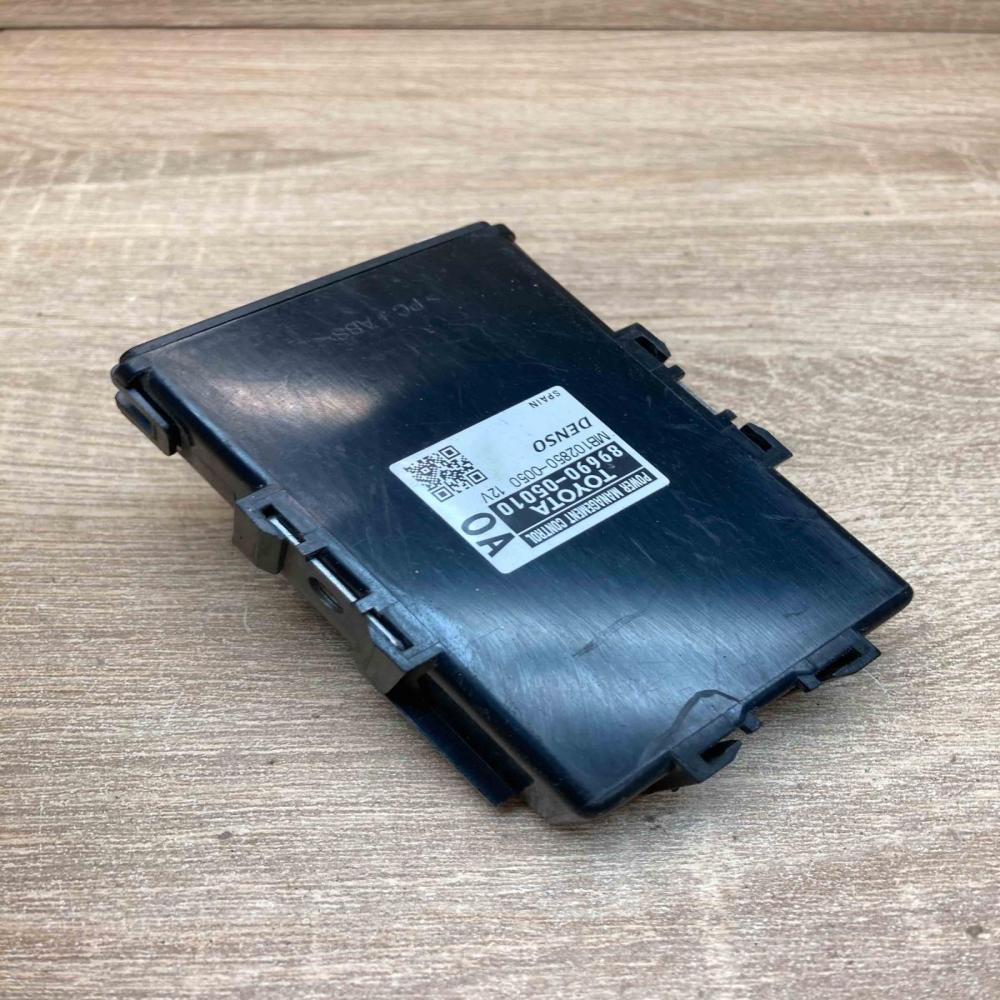 89690 05010 1028500050  Power management control unit Toyota Avensis T270