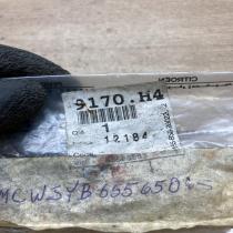 9170H4 9170 H4  Ignition key/card Citroen Xsara Picasso