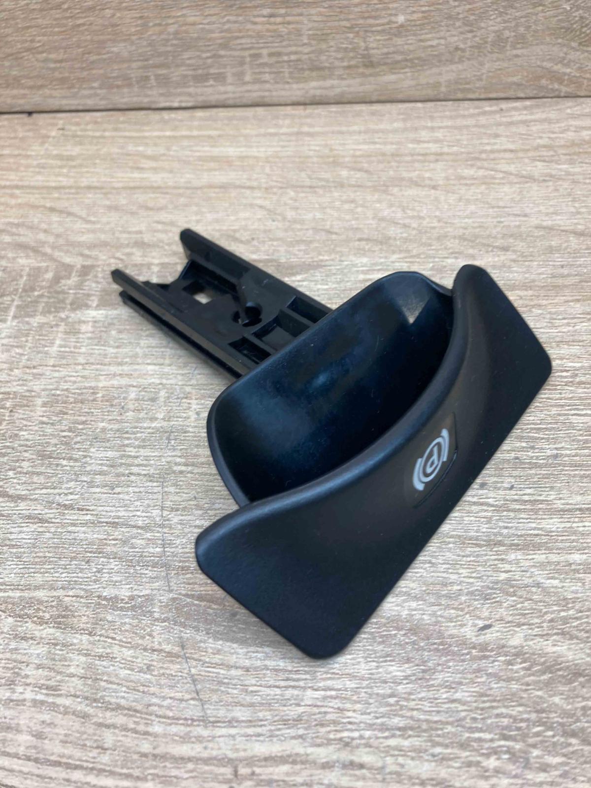 2114270120 70050002  Hand brake release handle Mercedes-Benz E W211