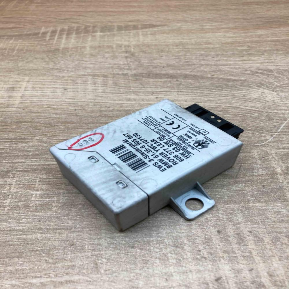 6905667 YWC107130  Immobilizer control unit/module BMW 3 E46