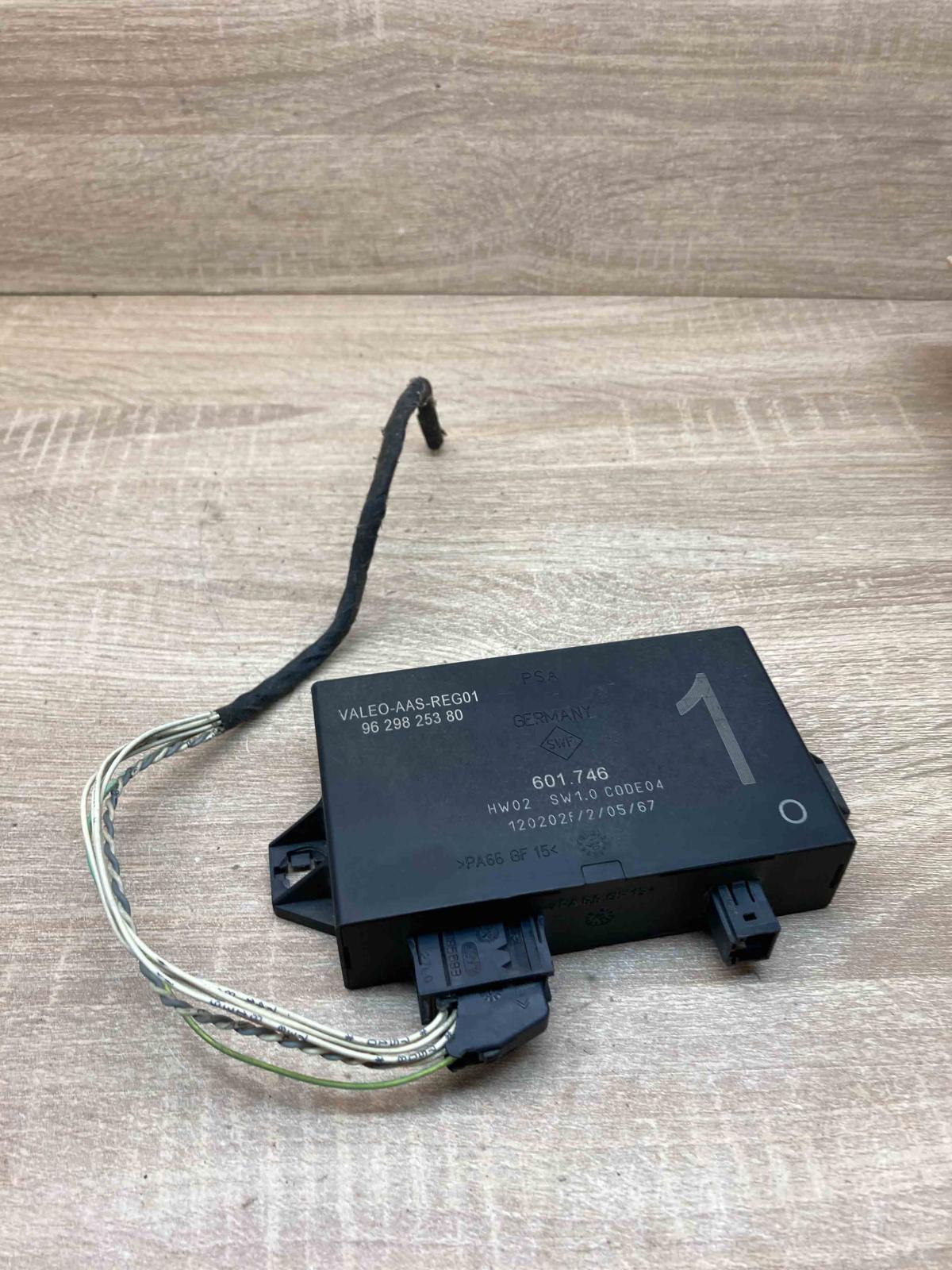 9629825380 601746 With Plug Parking PDC control unit/module Citroen C5