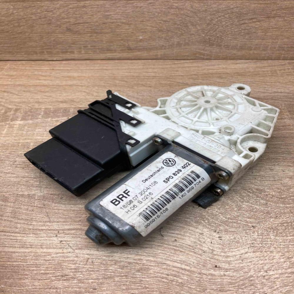 5P0839402  BRF Rear door window regulator motor Seat Altea
