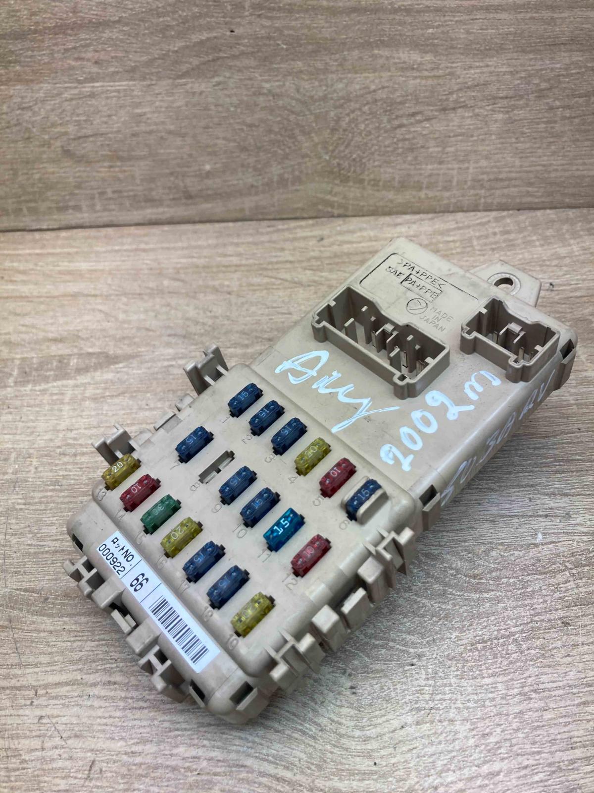 000922 Subaru 2002 Fuse Box 66 Fuse module Subaru Impreza II