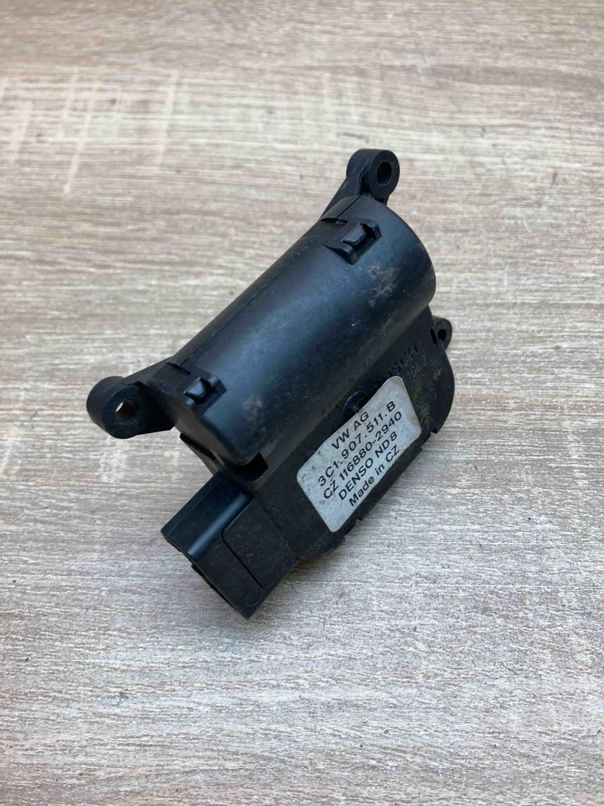 3C1907511B 116880 2940  Air flap motor/actuator Volkswagen PASSAT B6