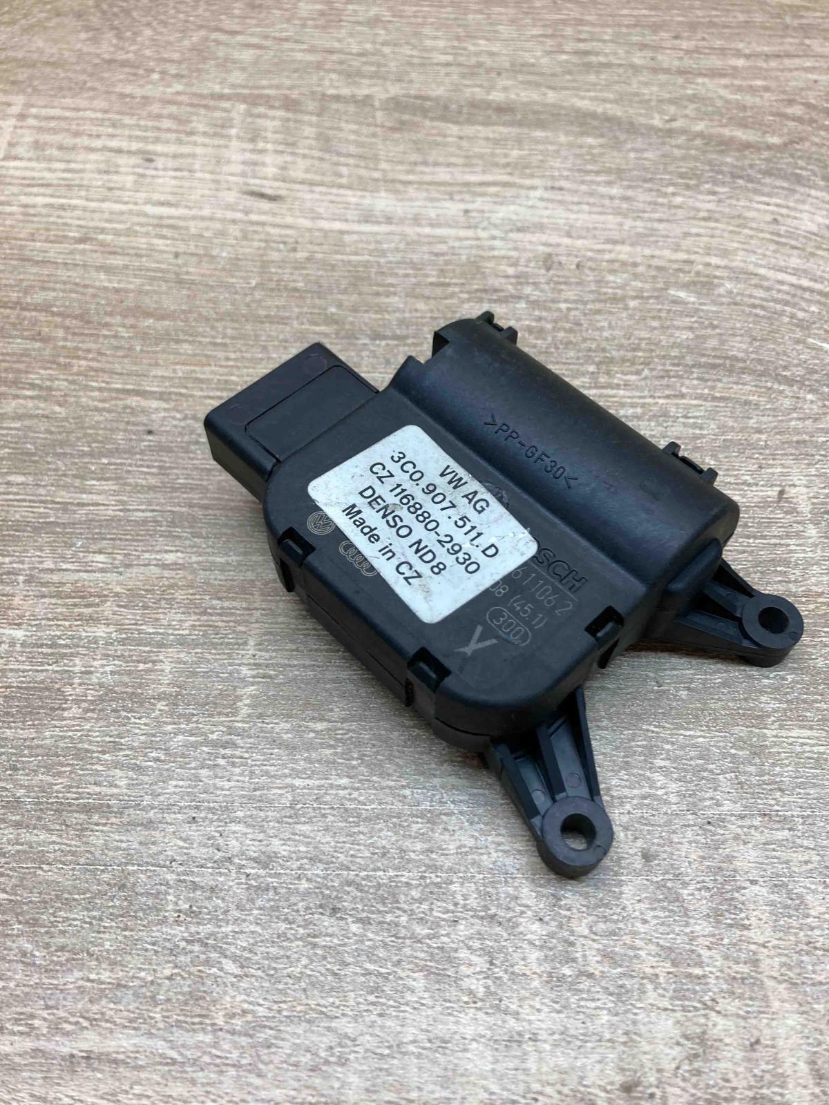 3C0907511D 116880 2930  Air flap motor/actuator Volkswagen PASSAT B6