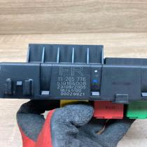 13205776 519164008 FR Fuse module Opel Vectra C
