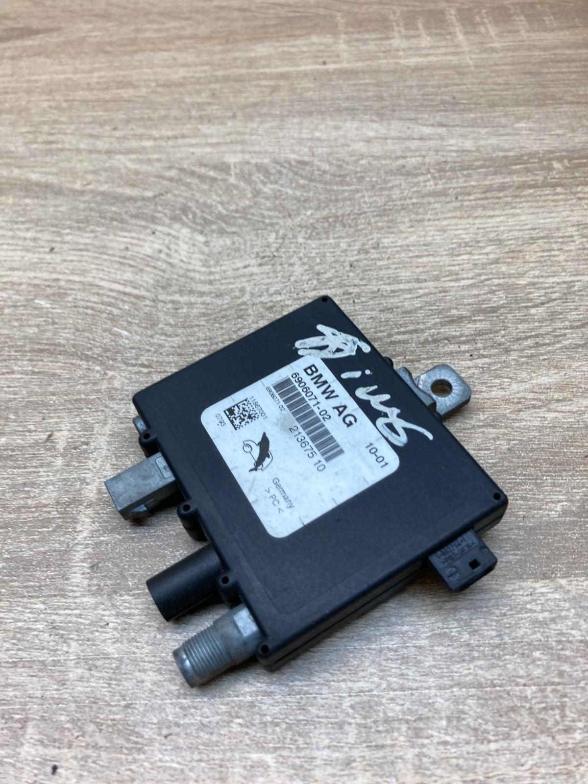 6906071 21367510  Aerial antenna amplifier BMW 3 E46