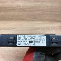8378773   Door control unit/module BMW 5 E39