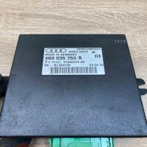 4B0035753A   Voice control module Audi A6 S6 C5 4B