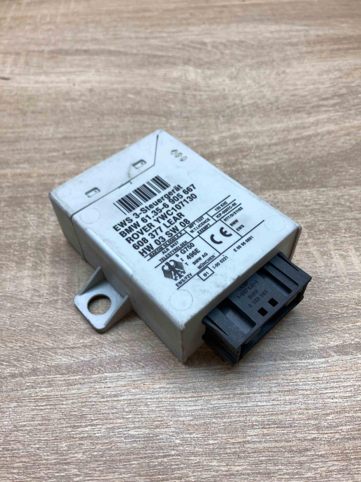 6905667 608377  Immobilizer control unit/module BMW 3 E46