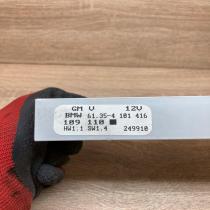 4101416 109110  Comfort/convenience module BMW 3 E46