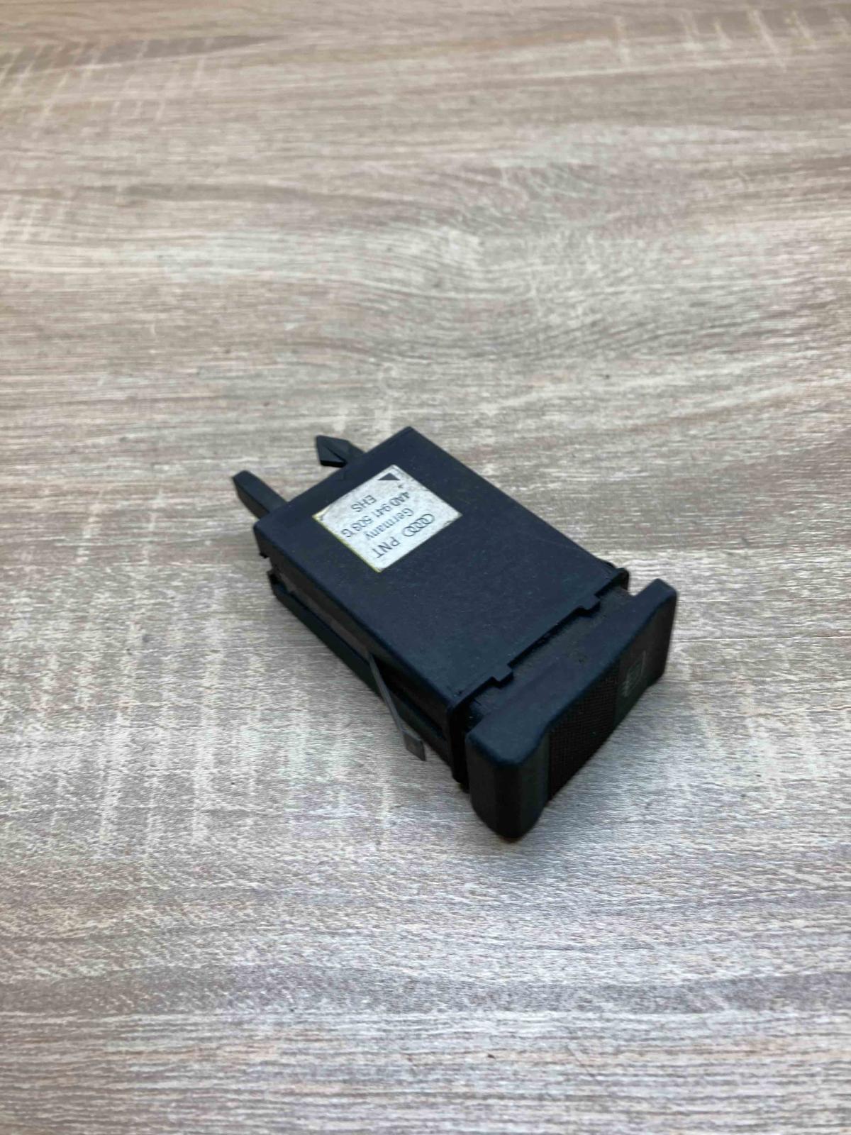 4A0941503G   Windscreen/window heater switch Audi A6 S6 C4 4A