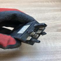 4A0941503G   Windscreen/window heater switch Audi A6 S6 C4 4A