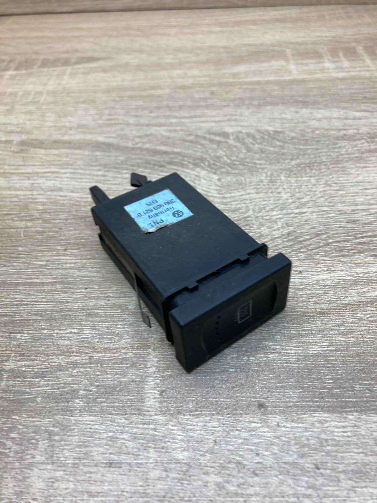 3B0959621B   Windscreen/window heater switch Volkswagen PASSAT B5