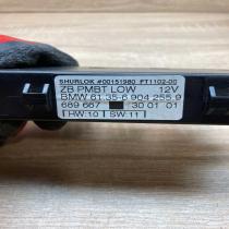 6904255 689667  Door control unit/module BMW 5 E39