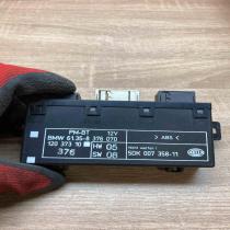 8376070 5DK007358  Door control unit/module BMW 7 E38