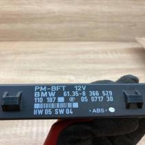 8366529 110187  Door control unit/module BMW 5 E39