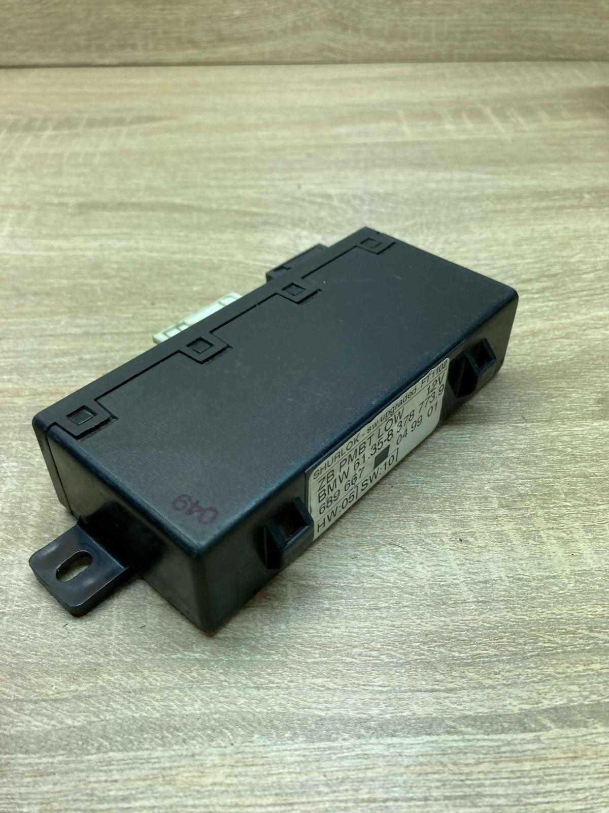 8378773 689667  Door control unit/module BMW 5 E39