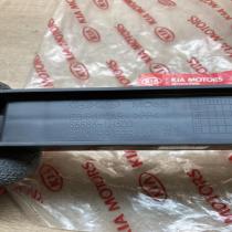 86685 1H500 866851H500  Rear bumper mounting bracket KIA Ceed