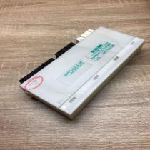 6938443 60837710  Comfort/convenience module BMW 7 E38