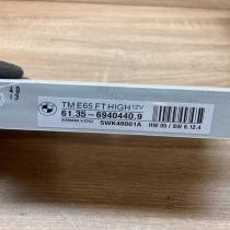 6940440 5WK48001A  Door control unit/module BMW 7 E65 E66