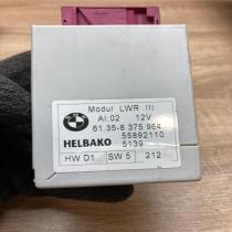 8375964 55892110 Main  Light module LCM BMW 5 E39