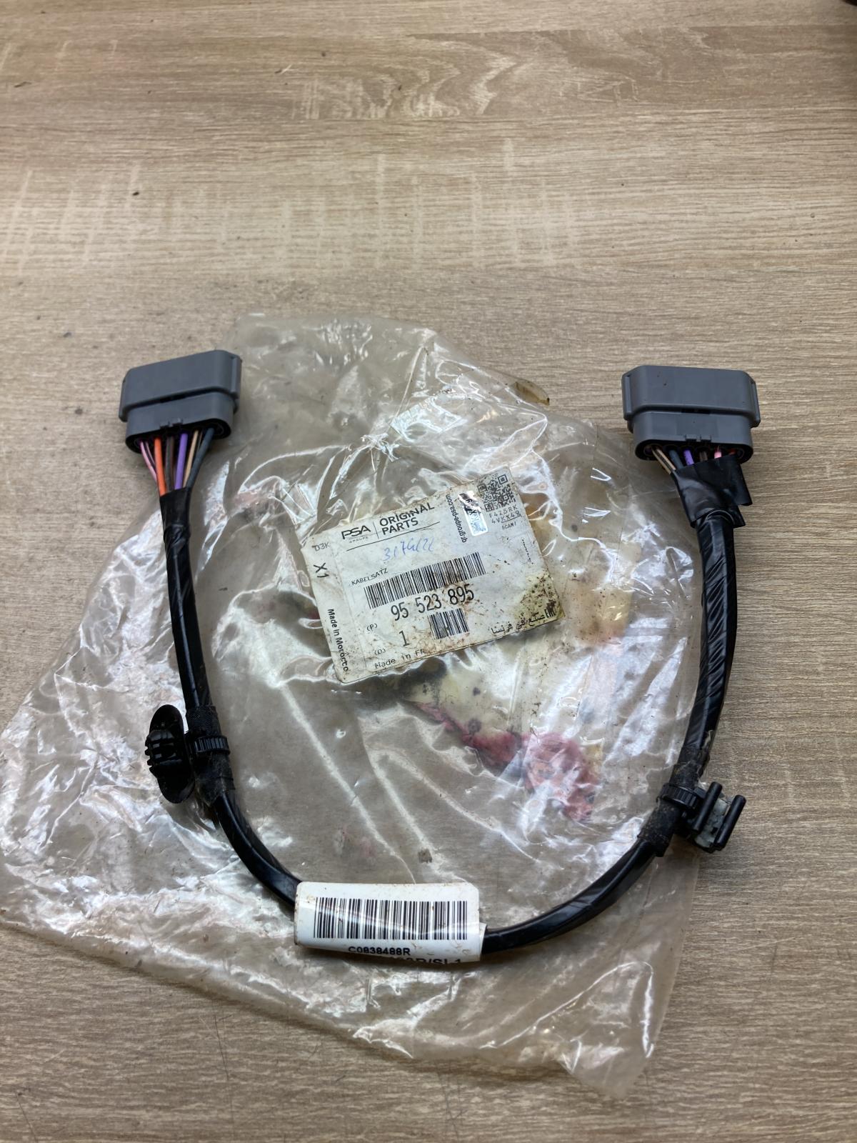 95523895   Other AdBlue system parts Opel Movano B