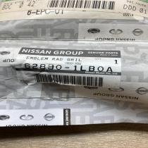62890 1LB0A 628901LB0A  Manufacturer badge logo/emblem Nissan Armada (WA60)