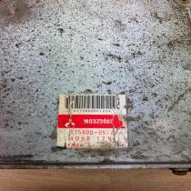 MD333002 175800 0512  Engine control unit/module ECU Mitsubishi Galant