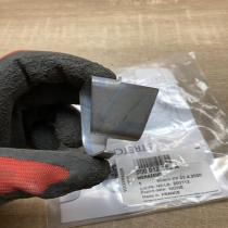 000012150A   Other body part Volkswagen PASSAT B6