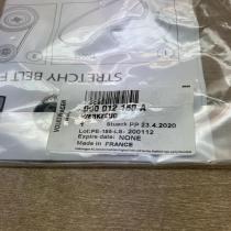 000012150A   Other body part Volkswagen PASSAT B6