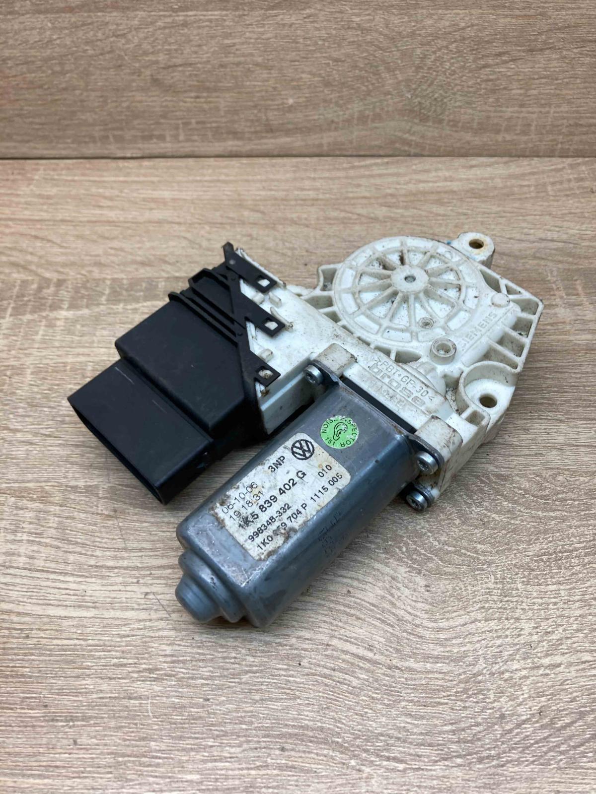 1K5839402G 1K0959704P  Rear door window regulator motor Volkswagen Jetta V