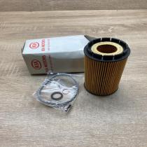 26320 27000 2632027000  Oil filter cover KIA Sportage
