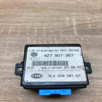 4Z7907357 5LA008081 Used  Light module LCM Audi A4 S4 B6 8E 8H