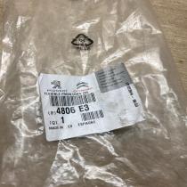 4806E3 4806 E3  Brake line pipe/hose Citroen Xsara